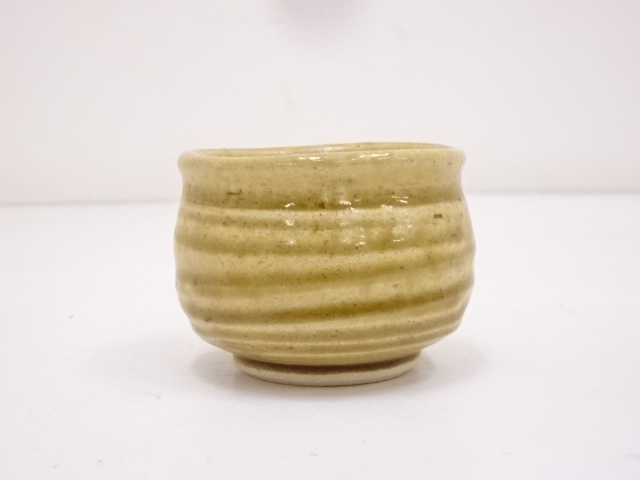 道具 ] - 道具 作家物 黄瀬戸ぐい呑 | ネットショップ圭 netshop Kei